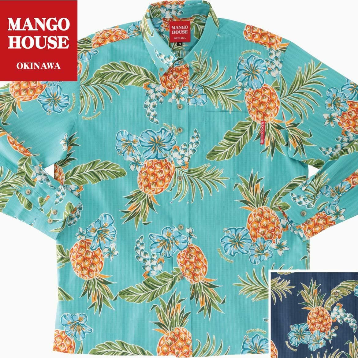 在庫少ない商品【かりゆしウェア メンズ 長袖】 | かりゆしウェア 沖縄