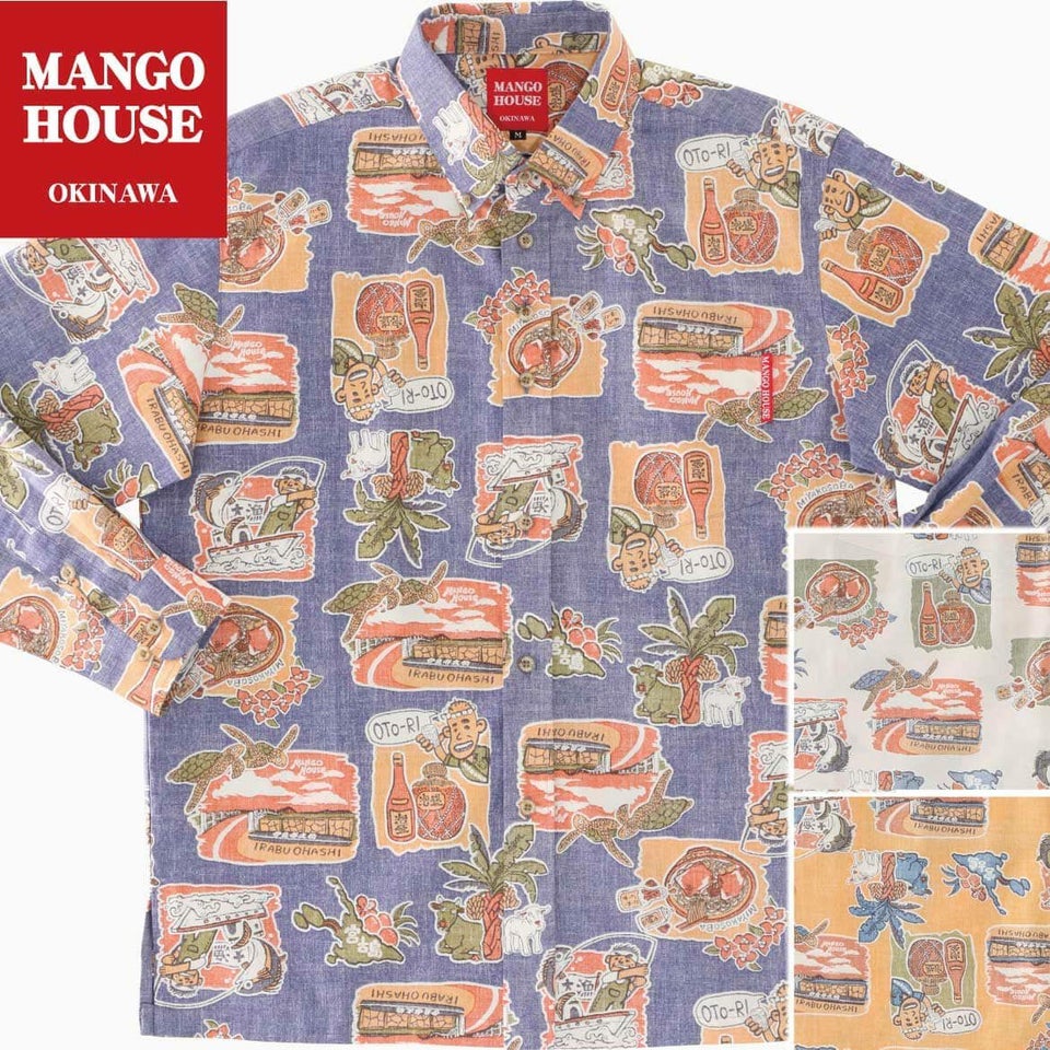 かりゆしウェア平置き画像