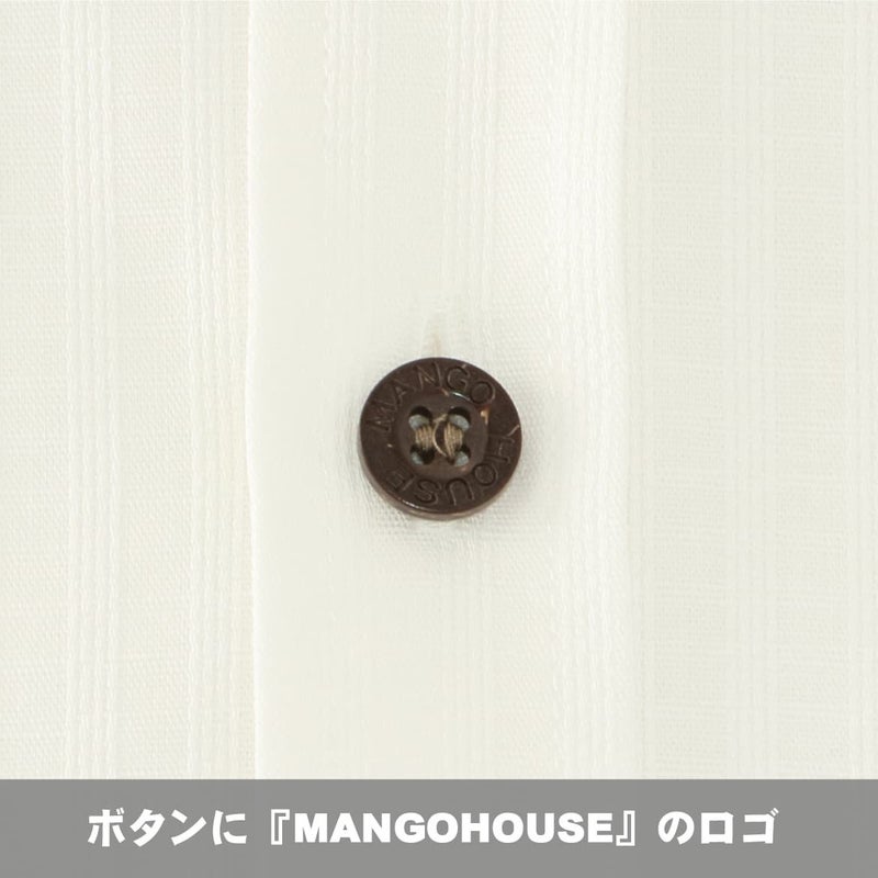 ボタンに『MANGOHOUSE』のロゴ