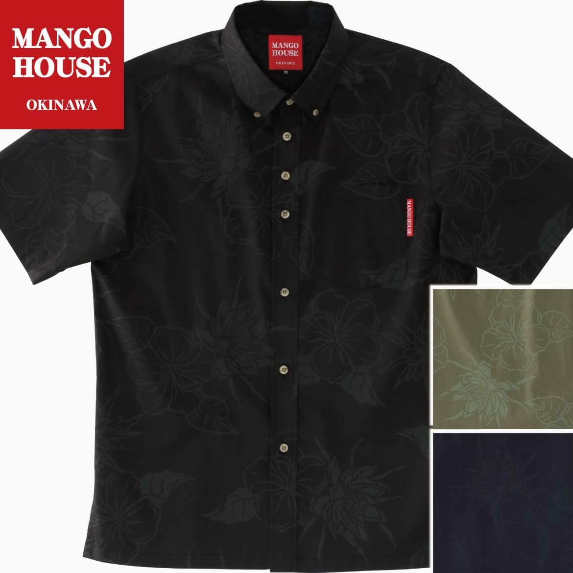 かりゆしウェア平置き画像