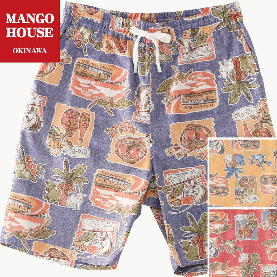 かりゆしウェア平置き画像