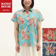 かりゆしウェア平置き画像