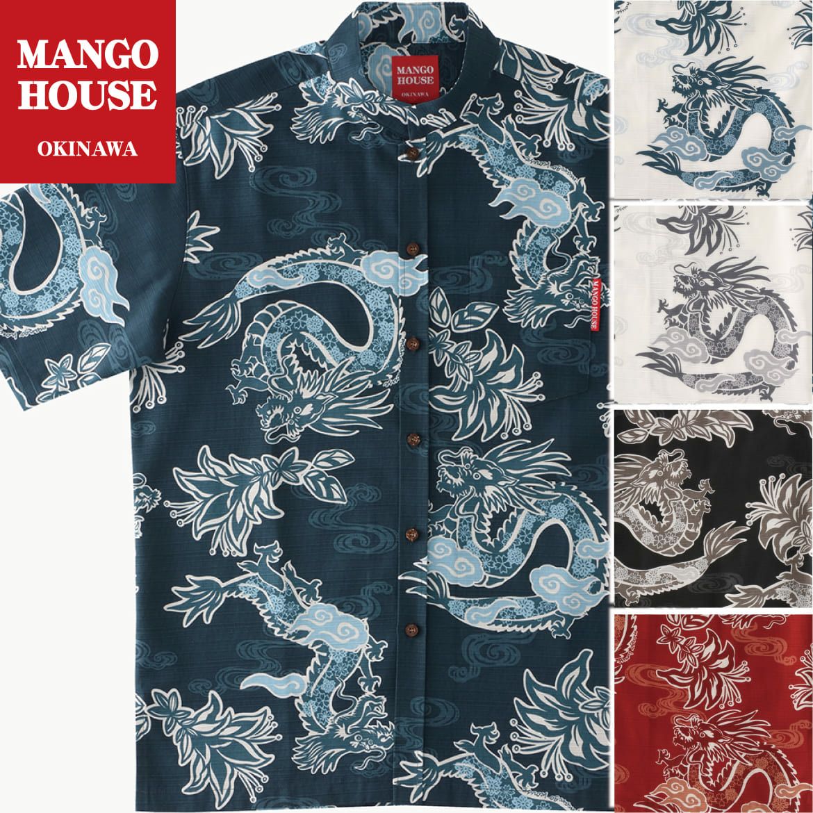 かりゆしウェア　半袖　ネイビー