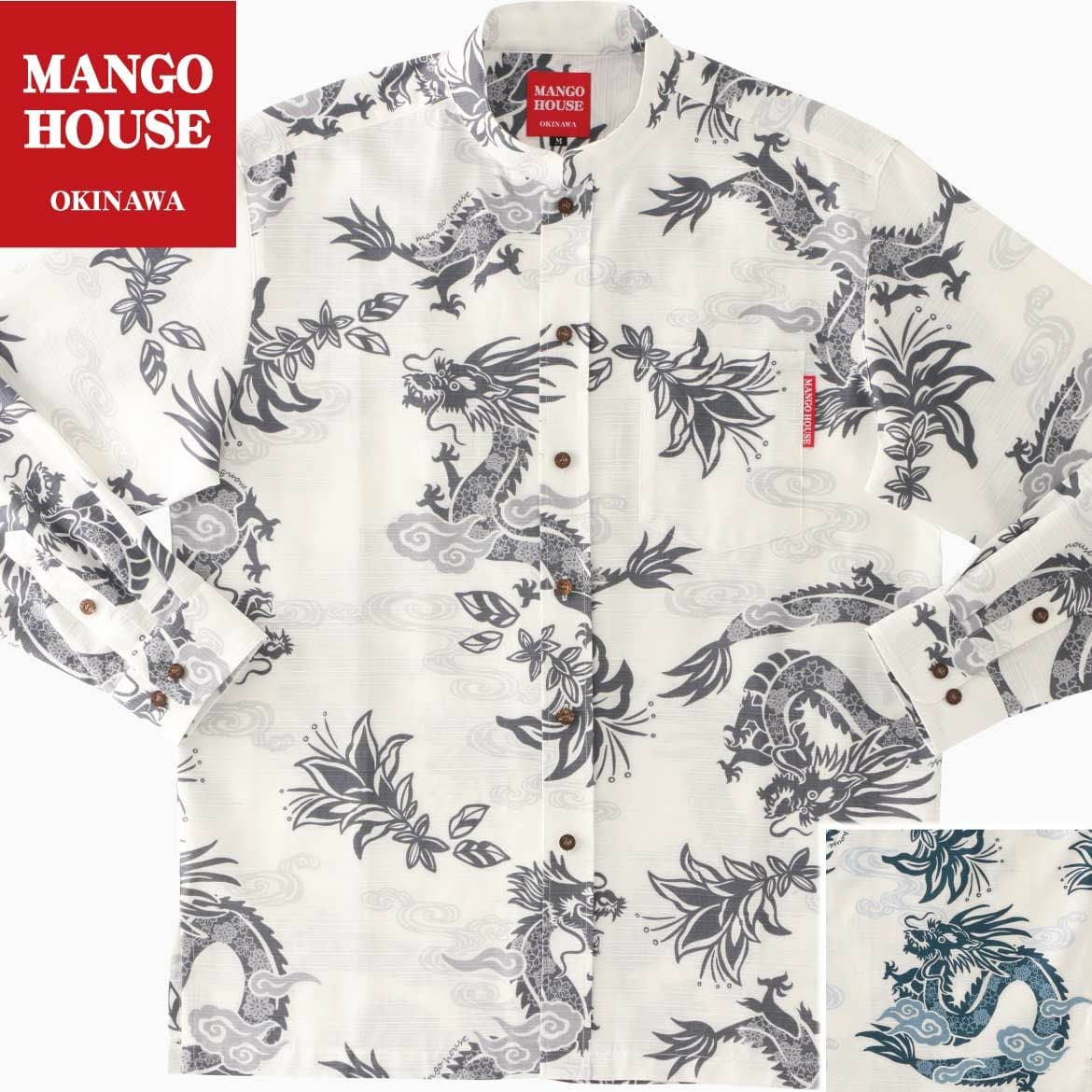 長袖かりゆしウェア