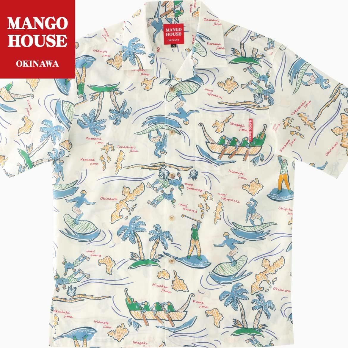 かりゆしウェア　半袖