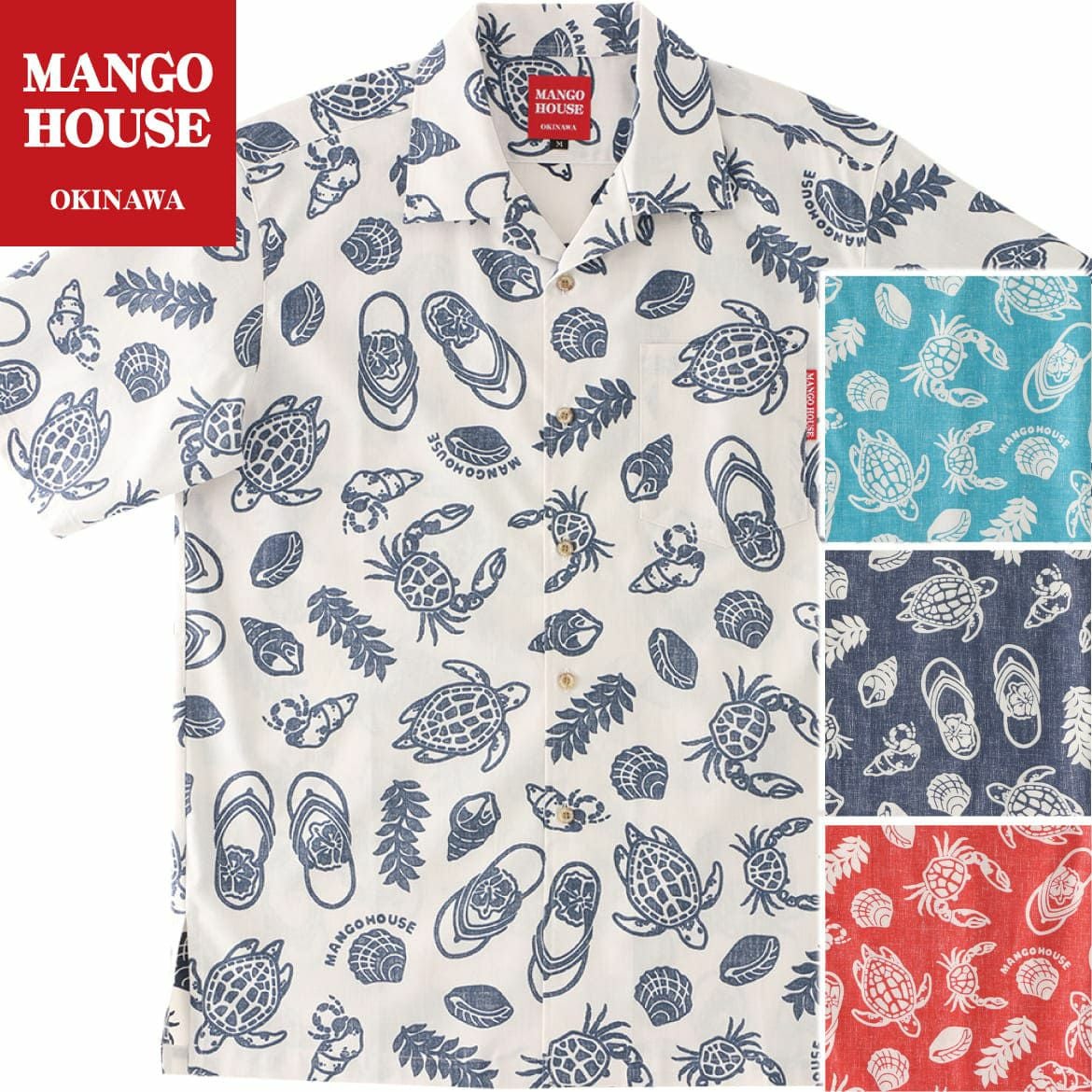 241153 島草履 メンズ かりゆしウェア 沖縄アロハシャツ専門店 マンゴ