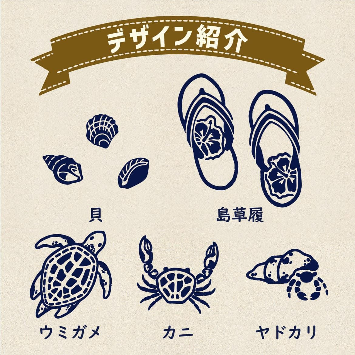 241153 島草履 メンズ かりゆしウェア 沖縄アロハシャツ専門店 マンゴ