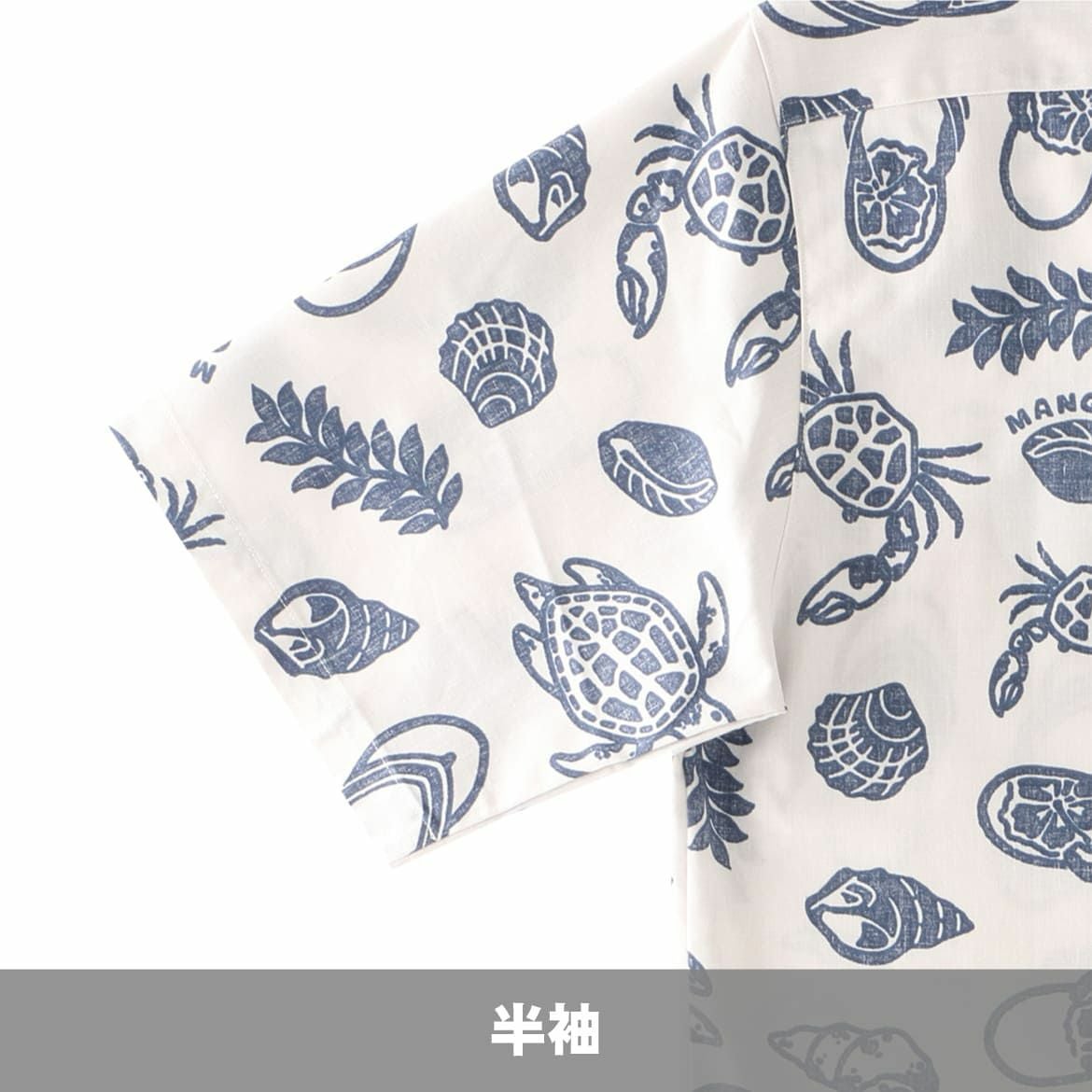 241153 島草履 メンズ かりゆしウェア 沖縄アロハシャツ専門店 マンゴ