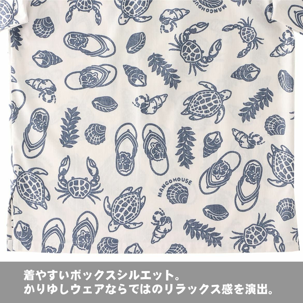 241153 島草履 メンズ かりゆしウェア 沖縄アロハシャツ専門店 マンゴ