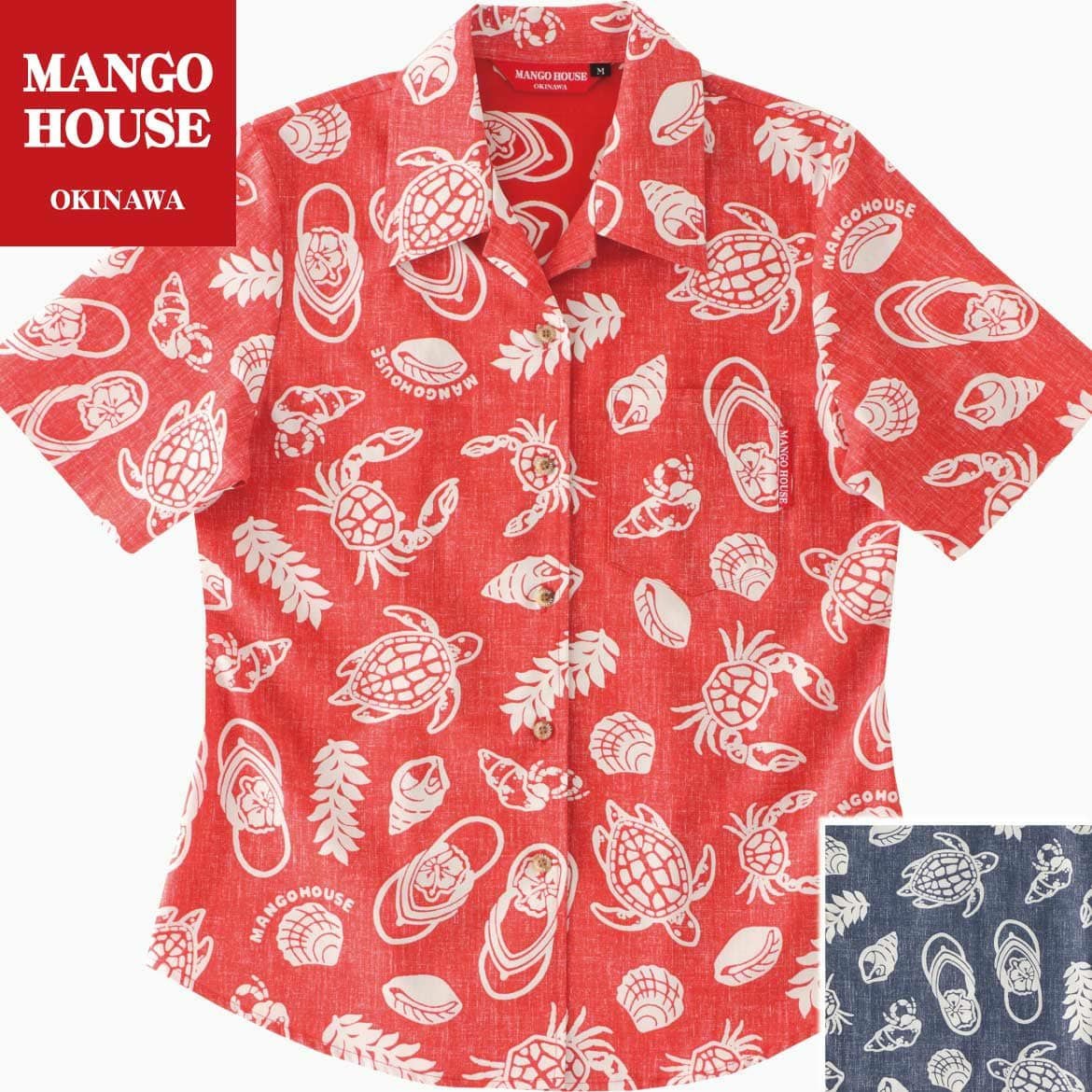 かりゆしウェア　半袖