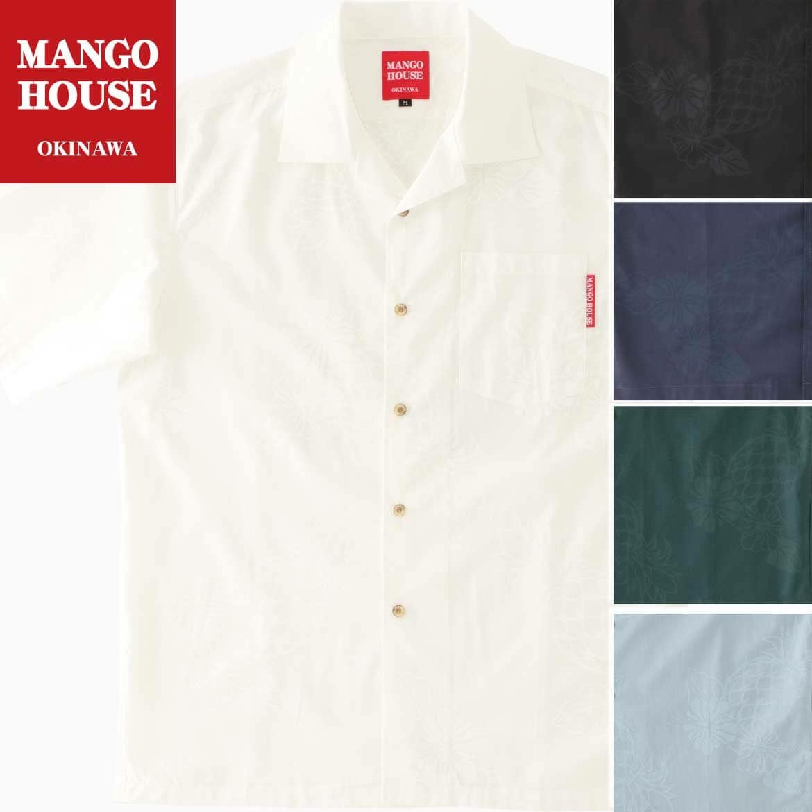 かりゆしウェア 平置き画像