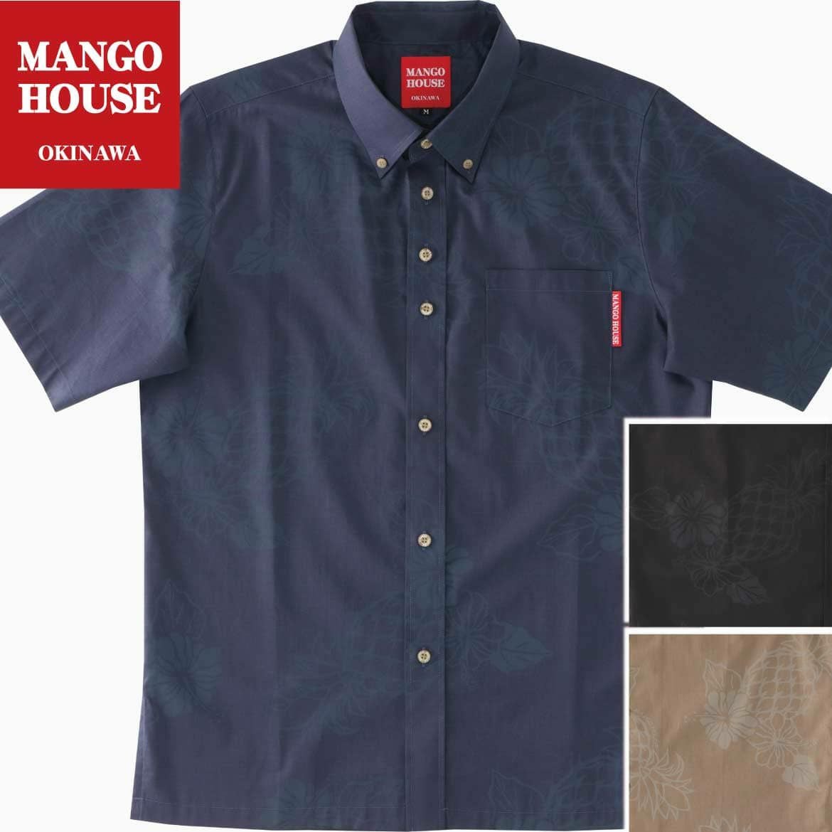 かりゆしウェア　サムネイル画像