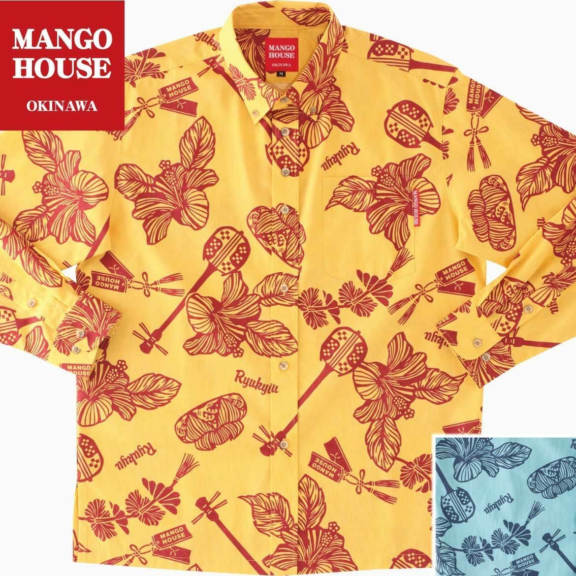 かりゆしウェア　サムネイル画像