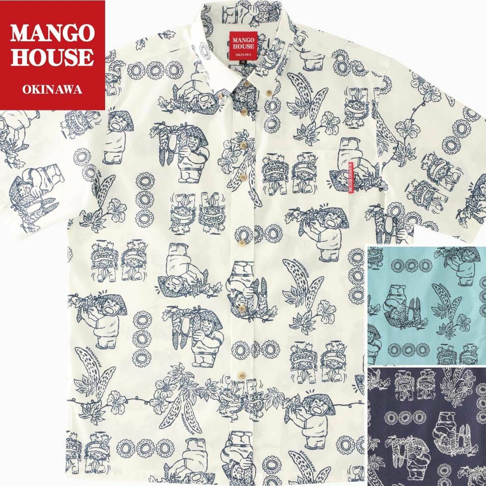 かりゆしウェア　メンズ　サムネイル画像