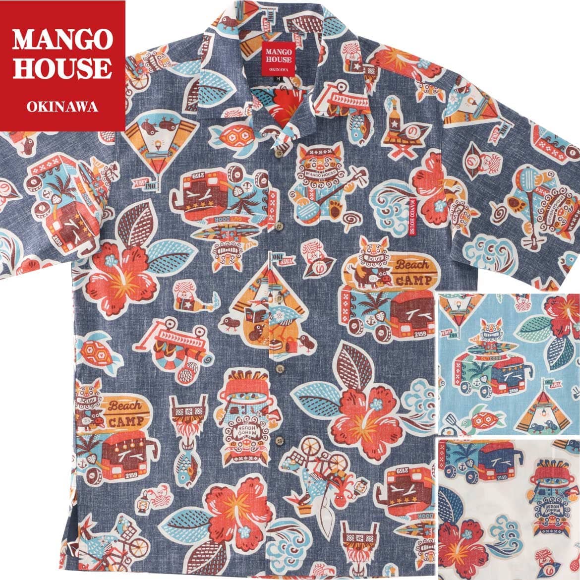 かりゆしウェア メンズ 開襟シャツ商品一覧｜MANGO HOUSE『マンゴハウス』