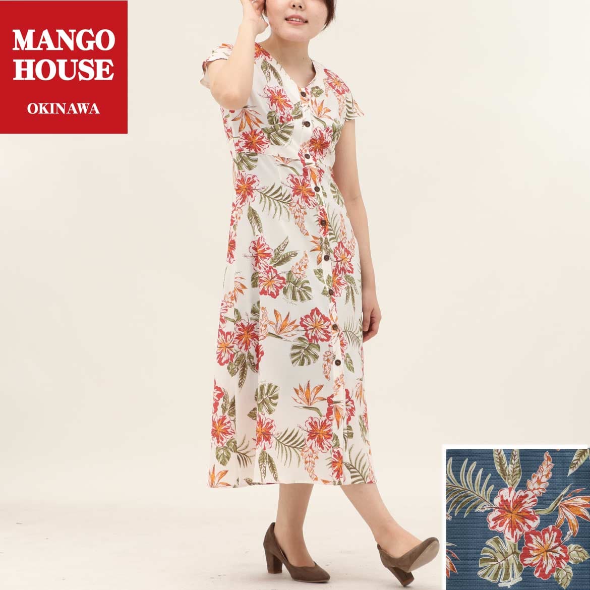 かりゆしウェア　モデル写真