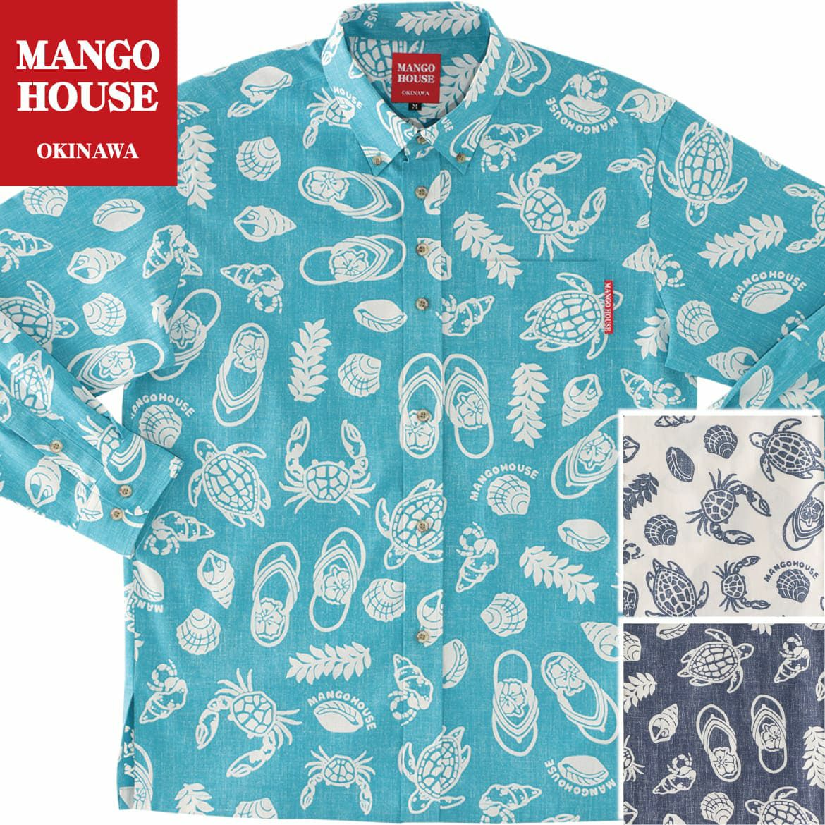 mango house かりゆしウェア　長袖 長袖シャツ｜かりゆしウェア 沖縄アロハシャツ専門店 マンゴハウス
