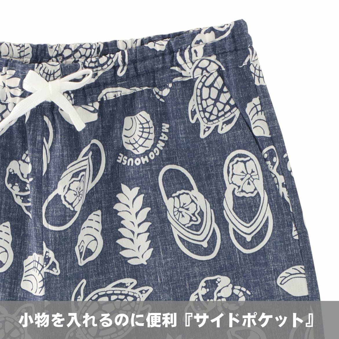 ハーフパンツ 島草履 メンズ かりゆしウェア 沖縄アロハシャツ専門店