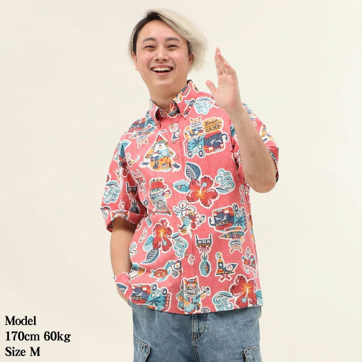 かりゆしウェア　モデル画像