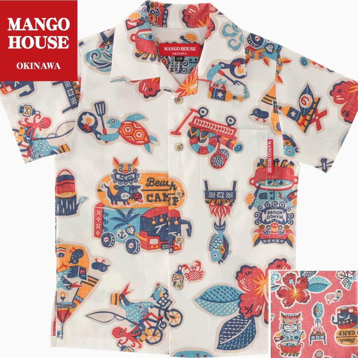 かりゆしウェア　サムネイル画像