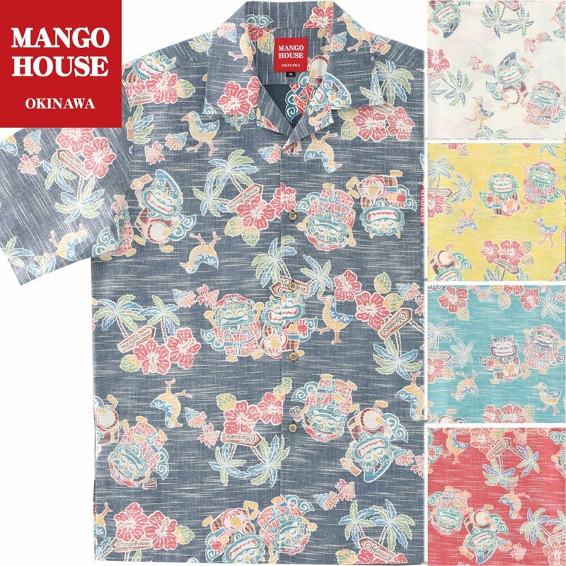 かりゆしウェア　サムネイル画像