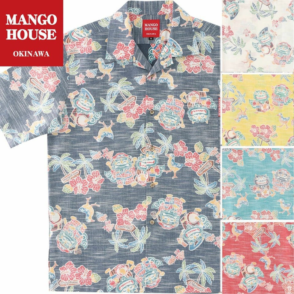 かりゆしウェア　サムネイル画像