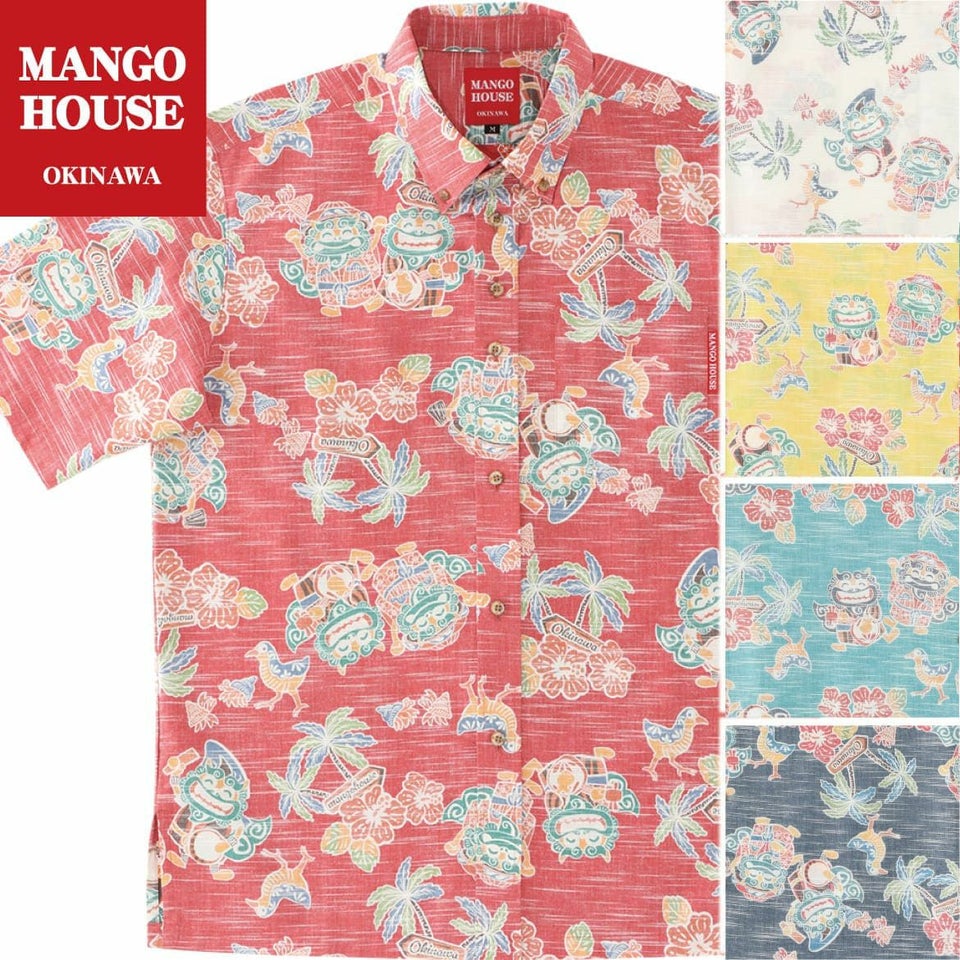 かりゆしウェア　サムネイル画像