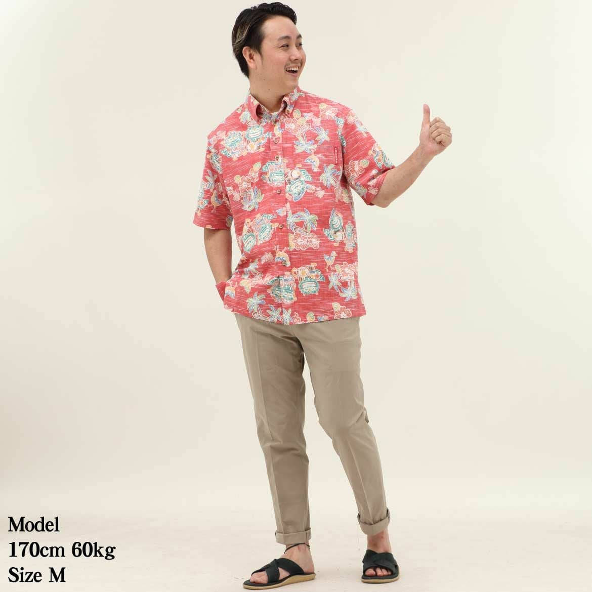 モデル着用画像