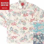 かりゆしウェア　サムネイル画像