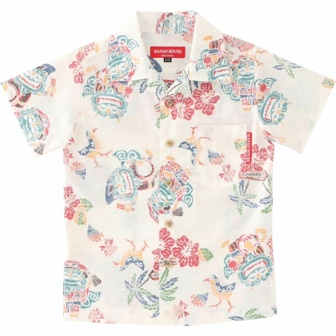 かりゆしウェア　サムネイル画像　アイボリー