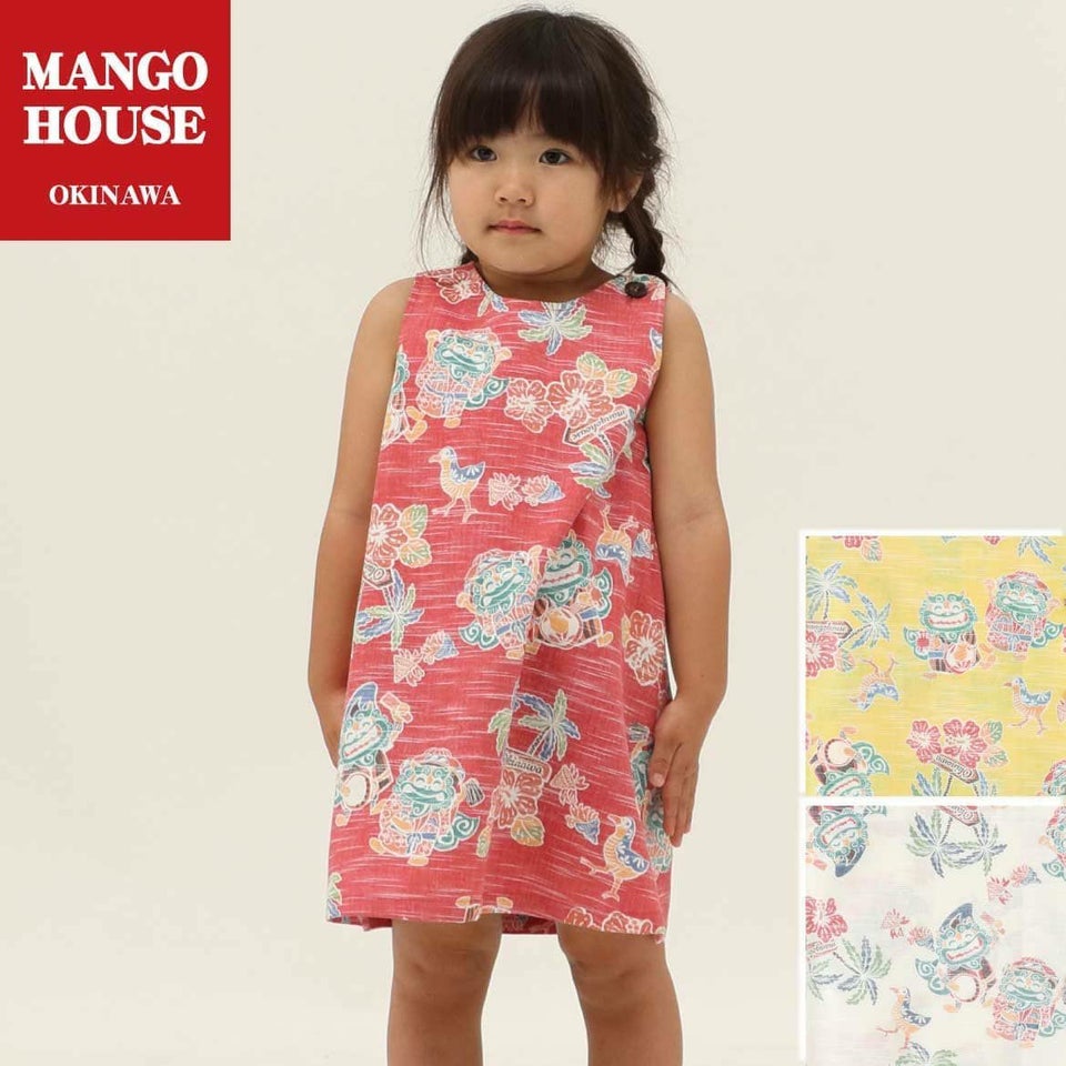 かりゆしウェア　サムネイル画像