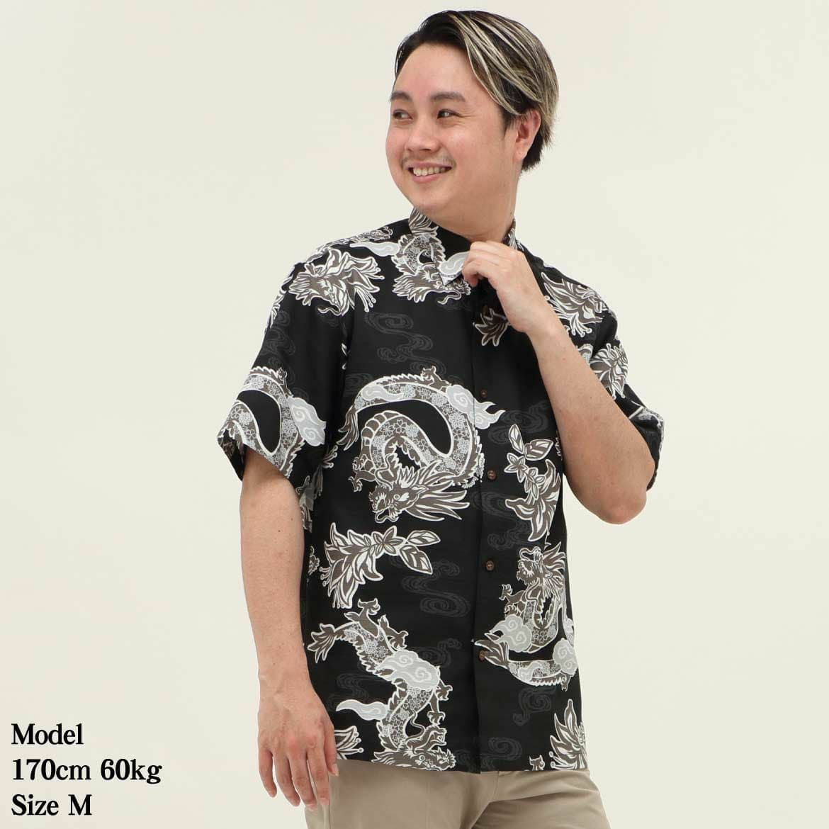 モデル着用画像