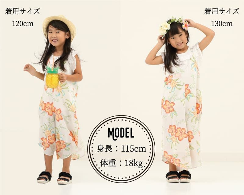 かりゆしウェア　キッズ　ワンピース