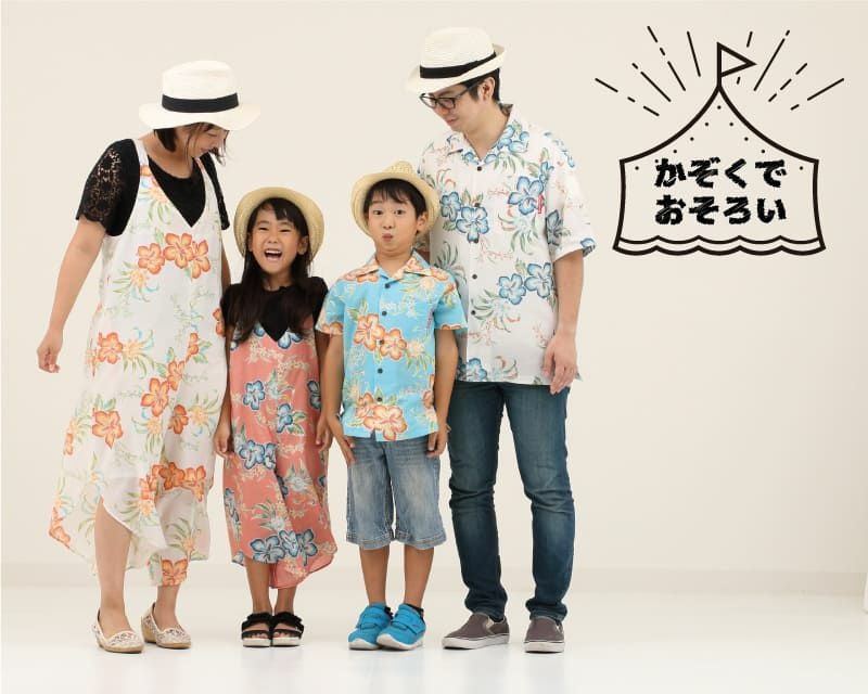 かりゆしウェア　キッズ　ワンピース