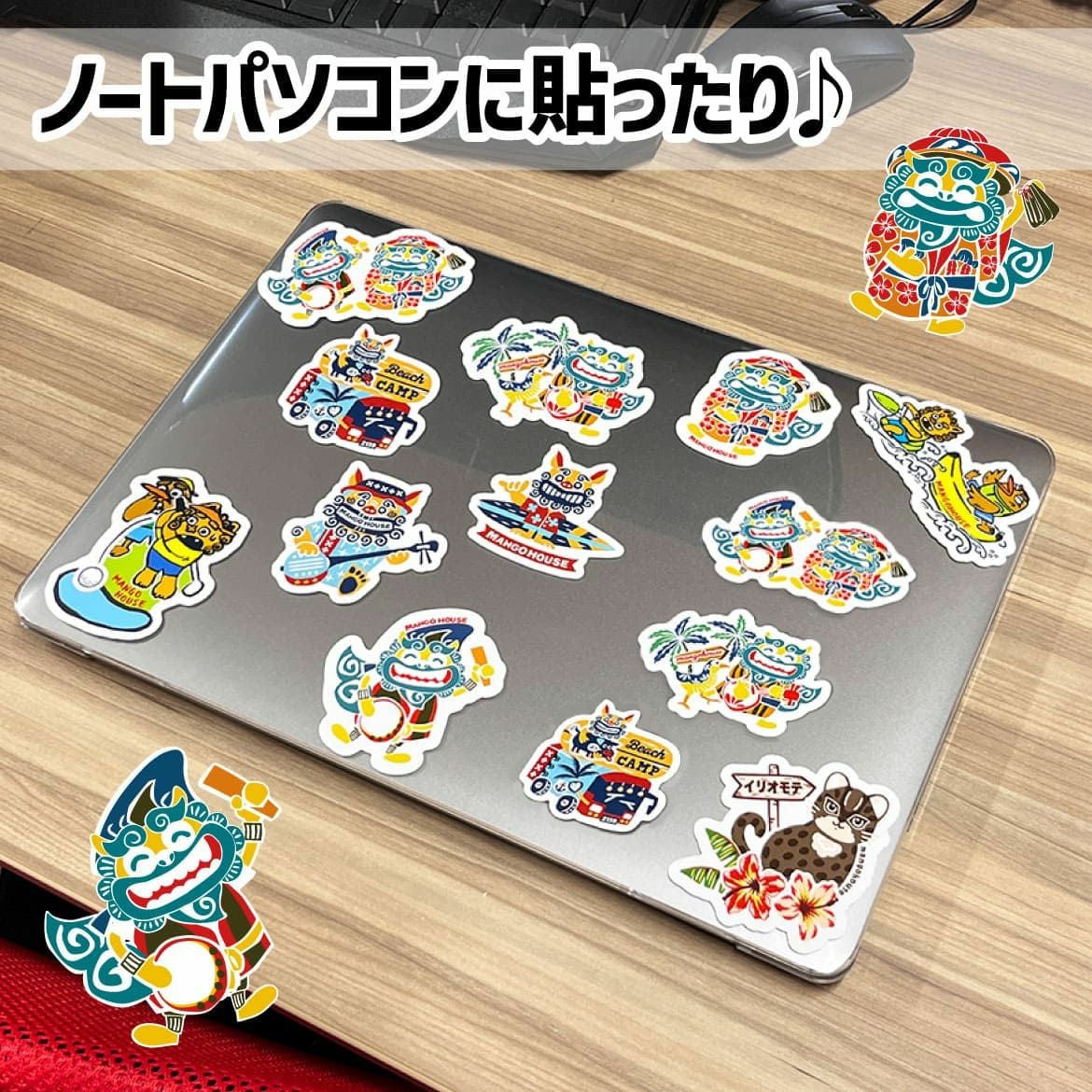 キャンピングシーサー三線・ミニステッカー