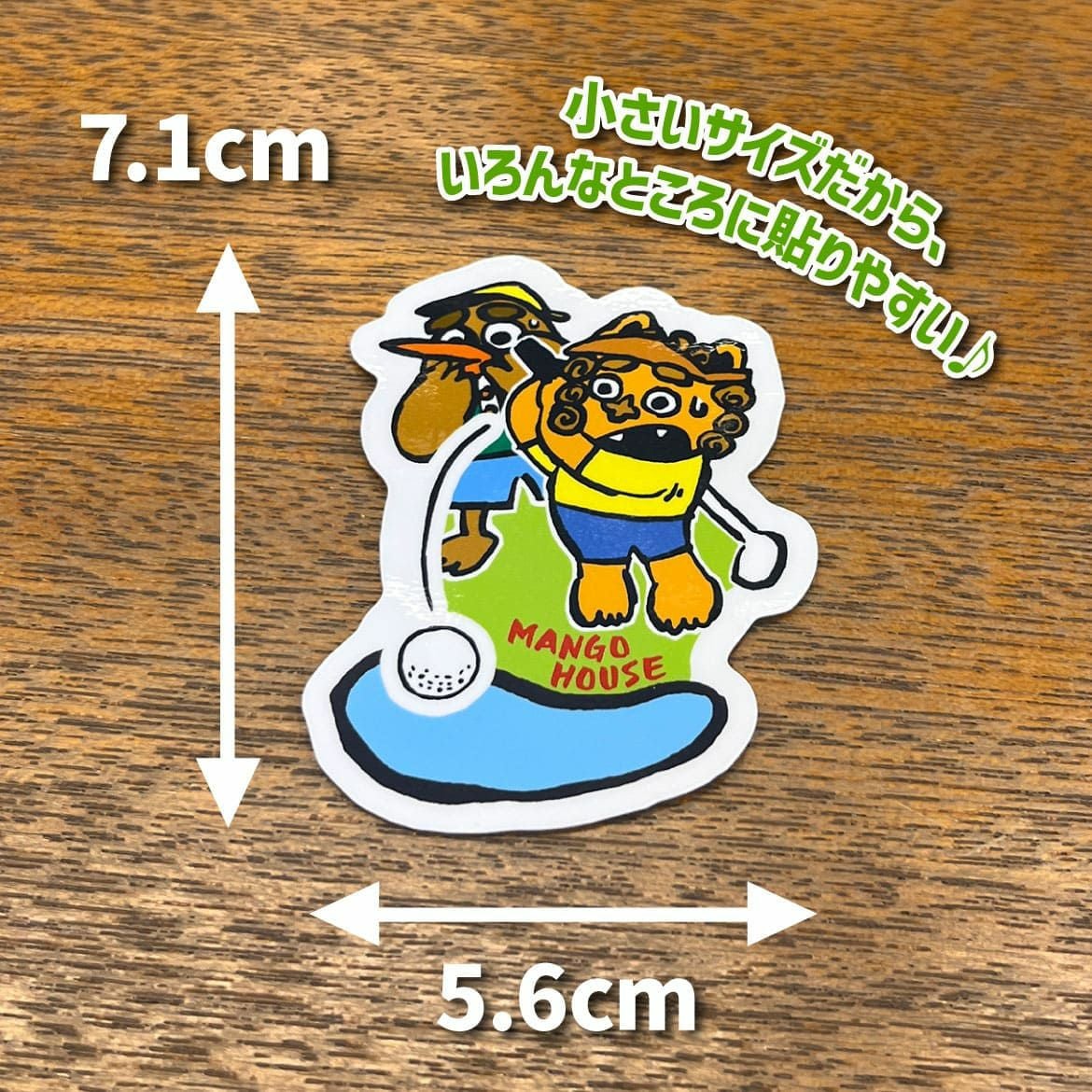 シーサークイナゴルフ・ミニステッカー