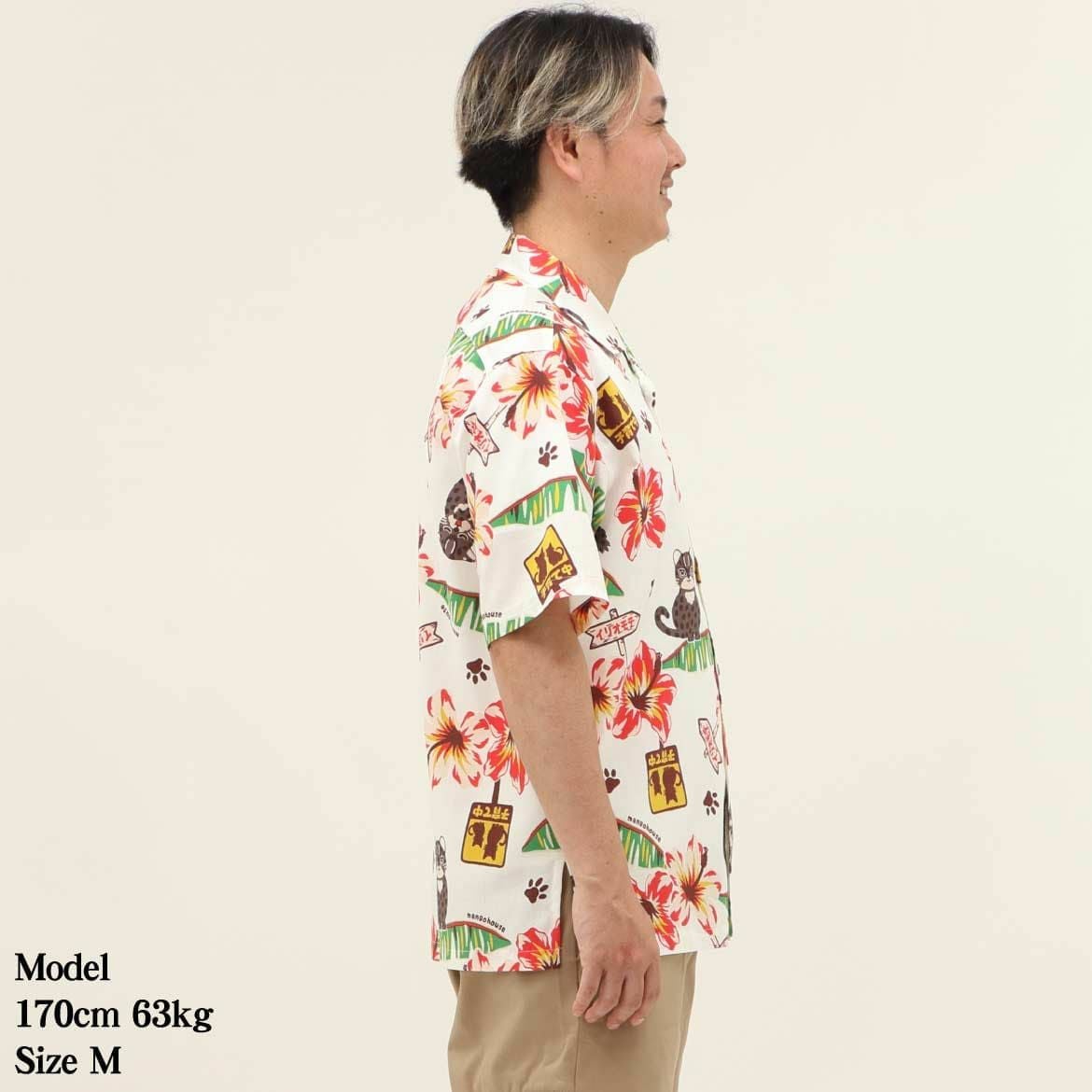 かりゆしウェア　モデル着用