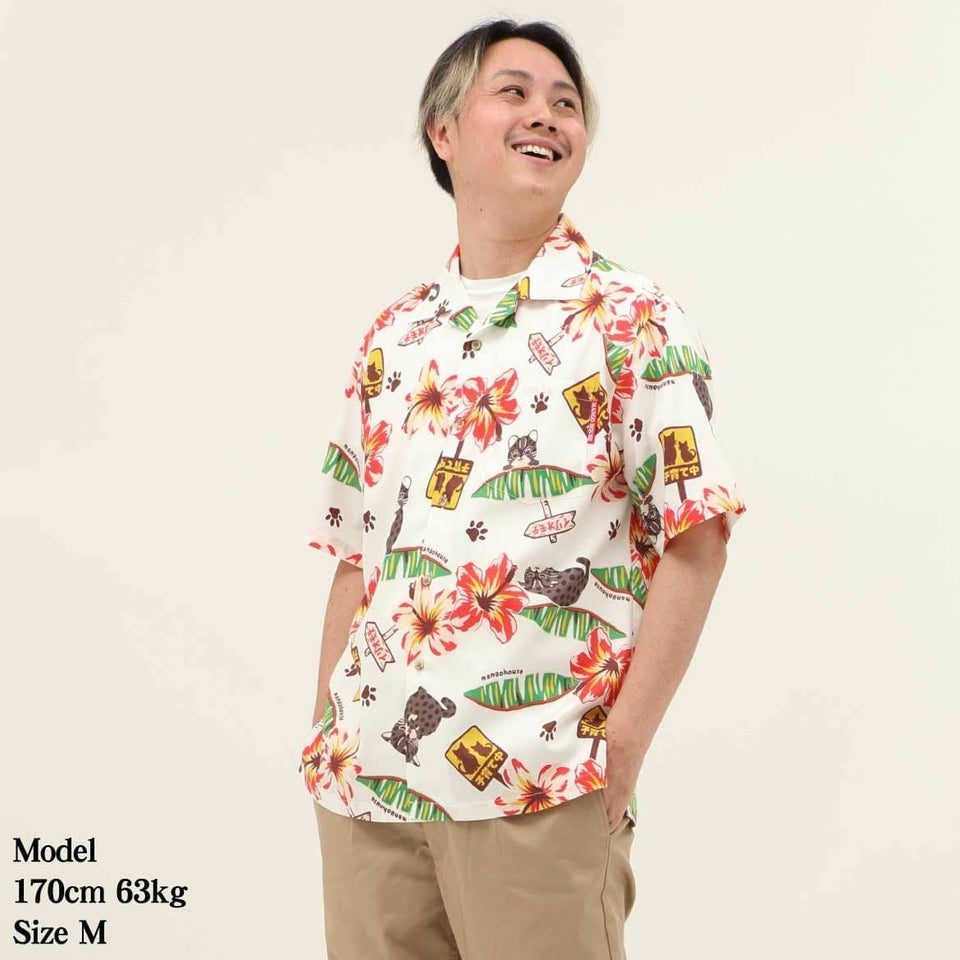 かりゆしウェア　モデル着用