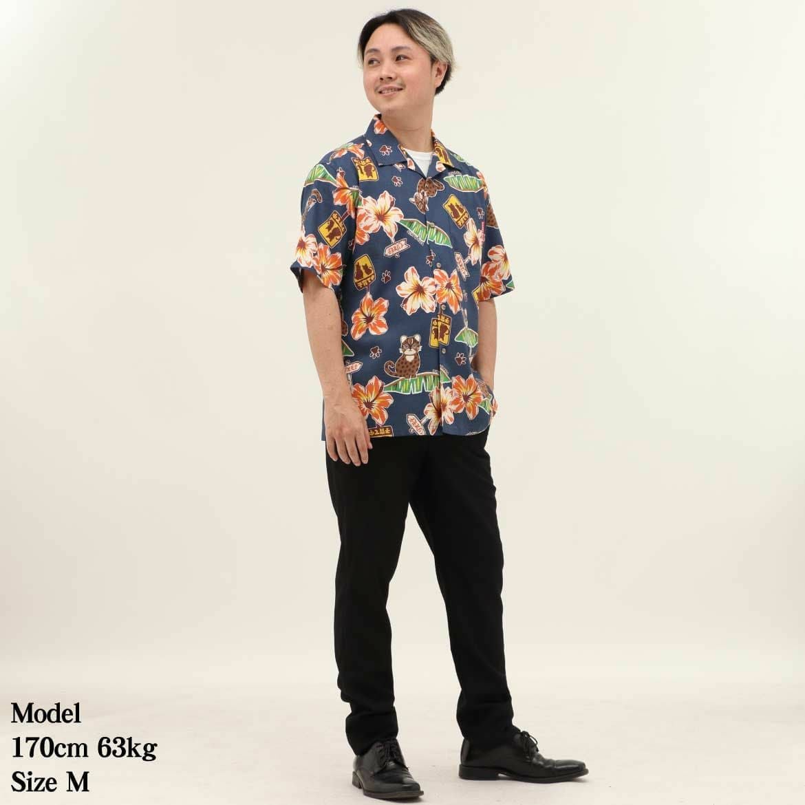 かりゆしウェア　モデル着用