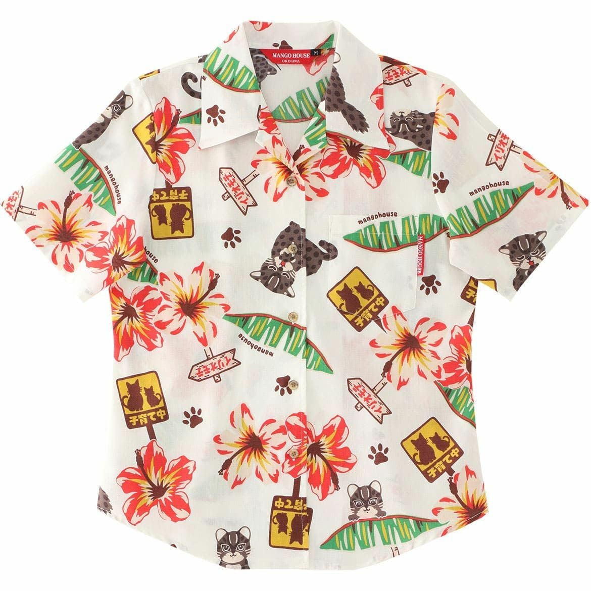 かりゆしウェアサムネイル画像（アイボリー）