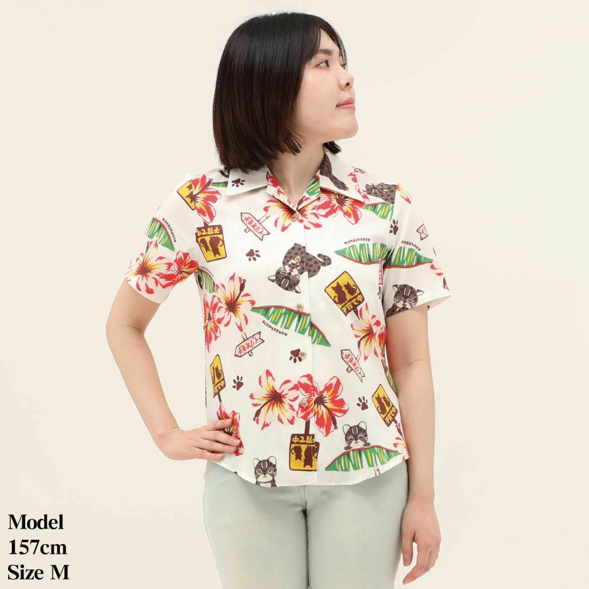 かりゆしウェア　モデル着用