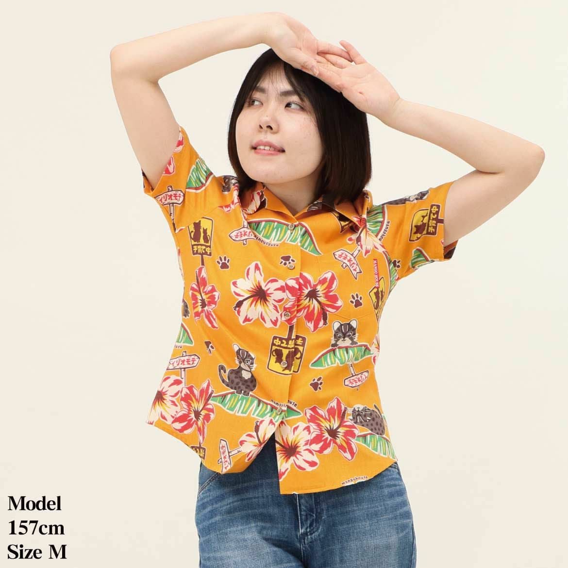 かりゆしウェア　モデル着用