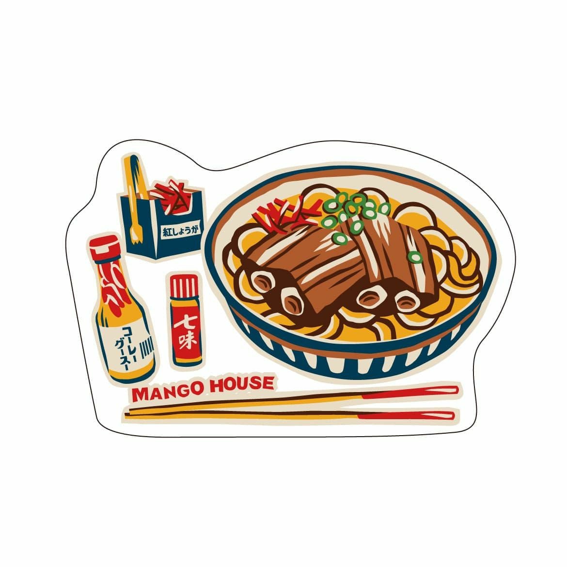 アイランドステッカー【沖縄そば本ソーキ】 ｜ かりゆしウェア専門店