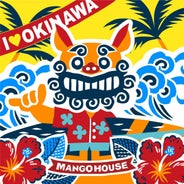 キャンピングシーサーサーフィン