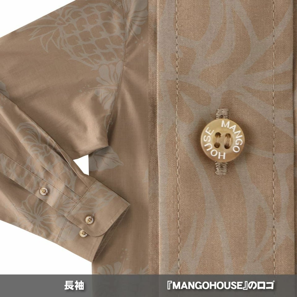 かりゆしウェア　詳細