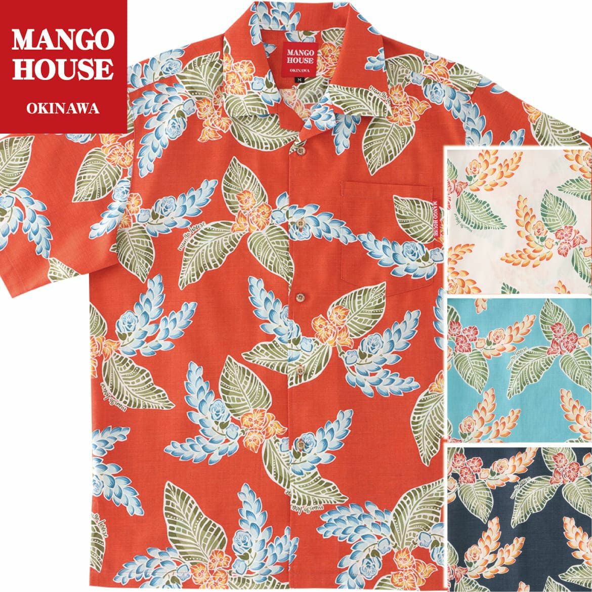 かりゆしウェア　サムネイル　画像