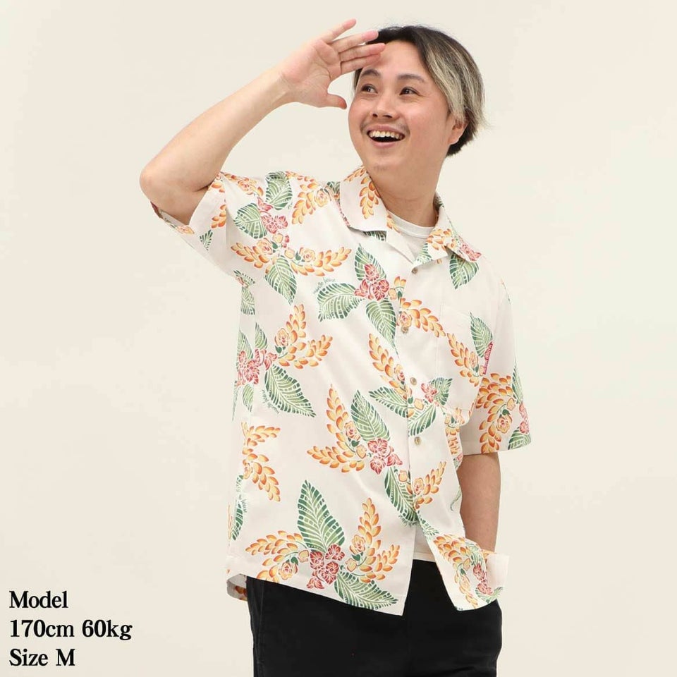 かりゆしウェア　モデル着用