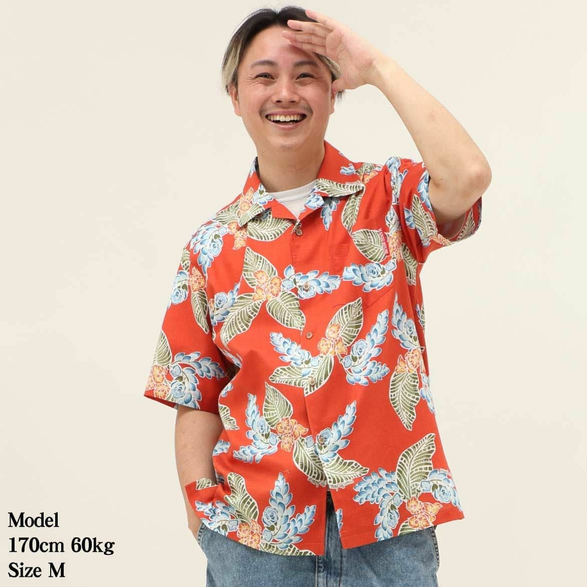 かりゆしウェア　モデル着用