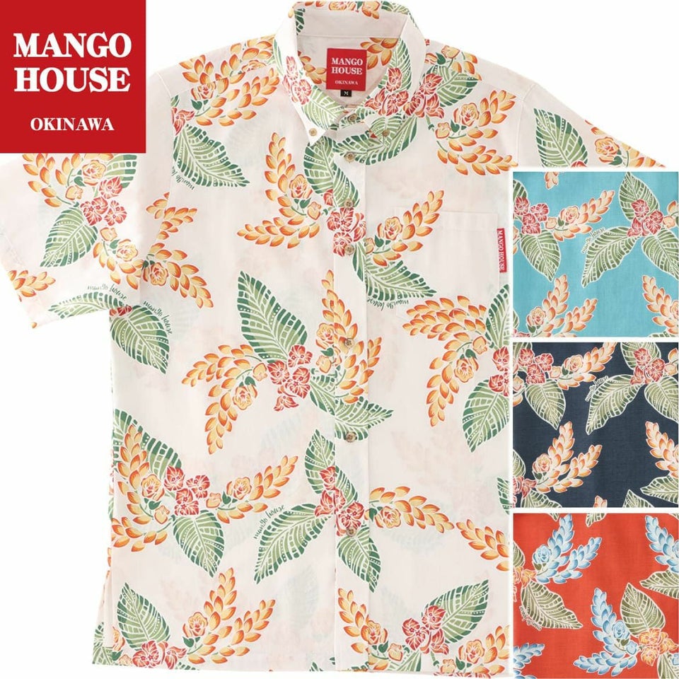 かりゆしウェア　サムネイル画像