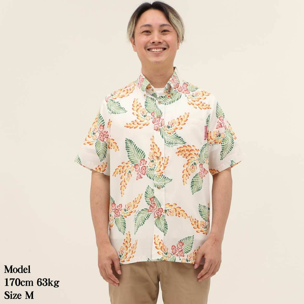 かりゆしウェア　モデル着用